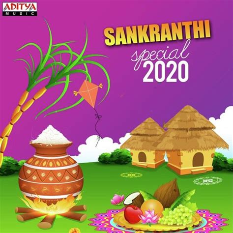 sankranti songs|Sankranthi Special Songs Download